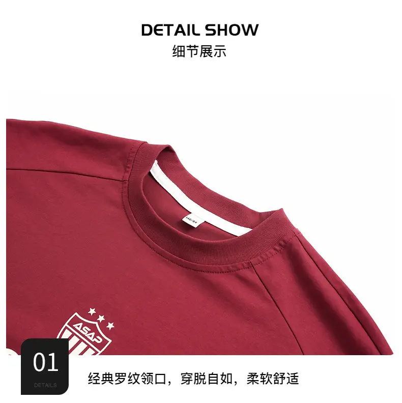 Boys Black Long Sleeve Sports T-Shirt 2025 — feature 8