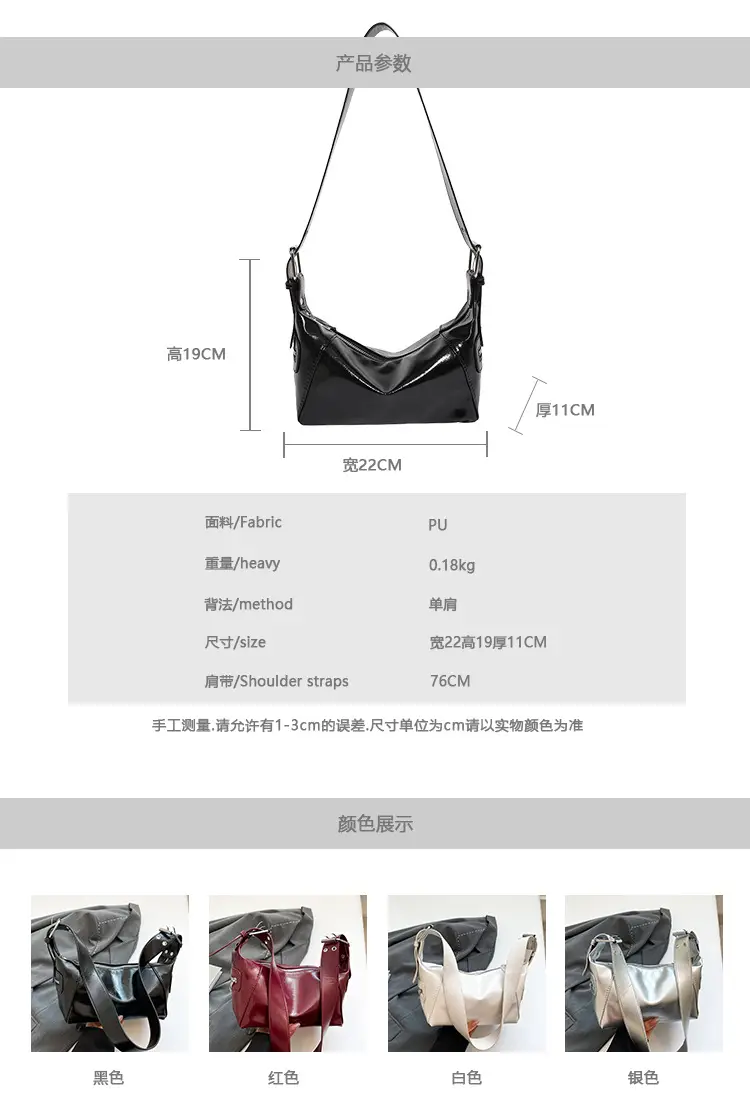 2025 Silver Boston Belt Bag for Women — feature 1