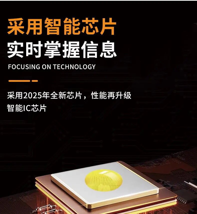 Rechargeable LED Flashlight for Outdoor Hiking & Fishing β feature 15
