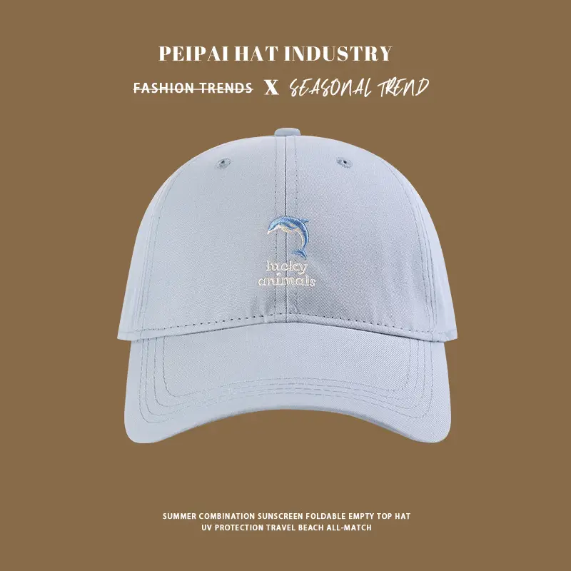 Women & Men Summer Baseball Cap with Wide Brim & Sun Protection