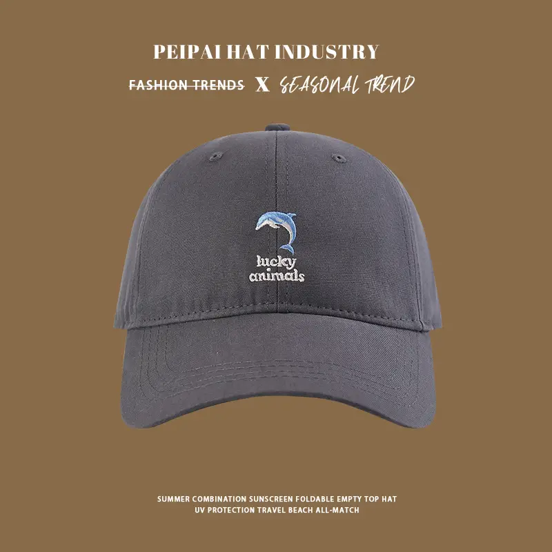 Women & Men Summer Baseball Cap with Wide Brim & Sun Protection
