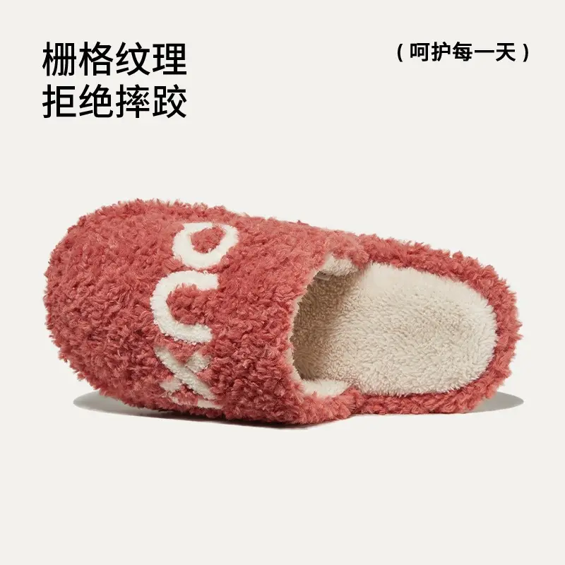 Women Cotton Slippers Red White Winter Warm Non-Slip - Image 10