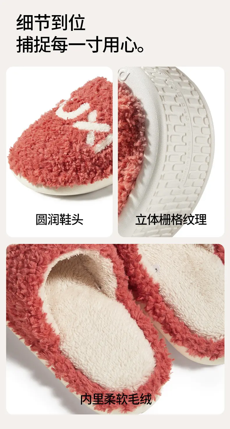 Women Cotton Slippers Red White Winter Warm Non-Slip — feature 11
