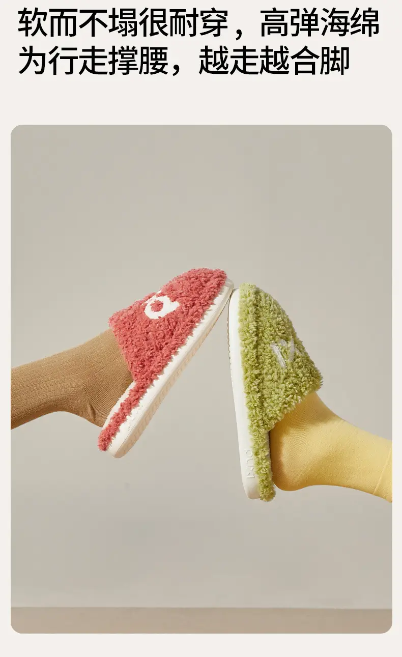 Women Cotton Slippers Red White Winter Warm Non-Slip — feature 7