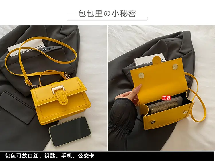 Yellow Square Shoulder Bag for Women — feature 11