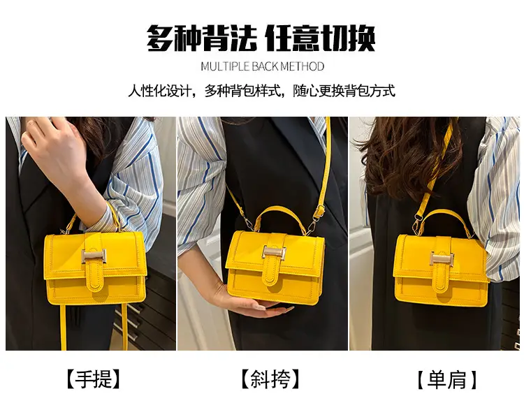 Yellow Square Shoulder Bag for Women — feature 13