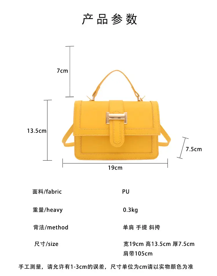 Yellow Square Shoulder Bag for Women — feature 3