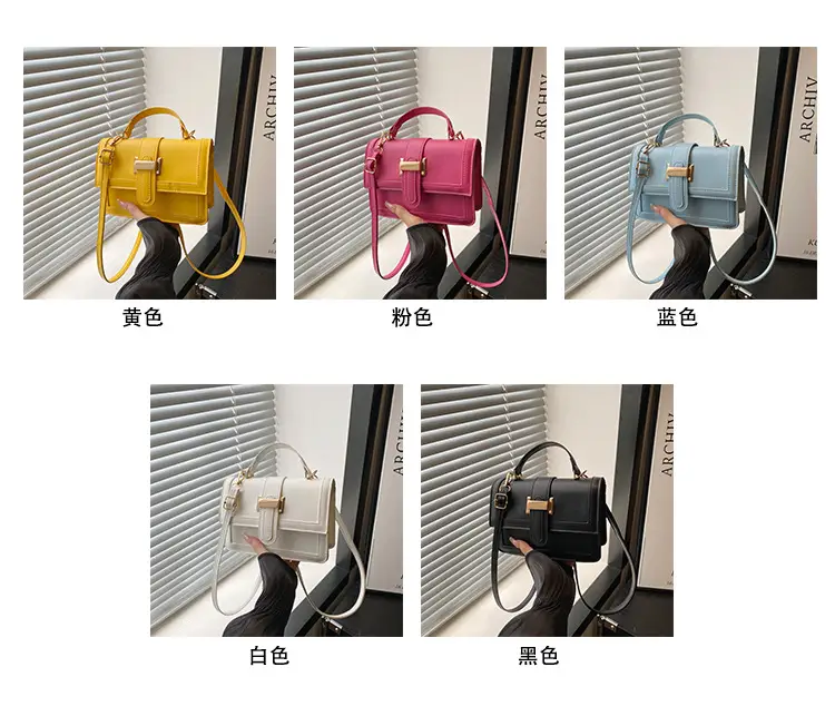 Yellow Square Shoulder Bag for Women — feature 4