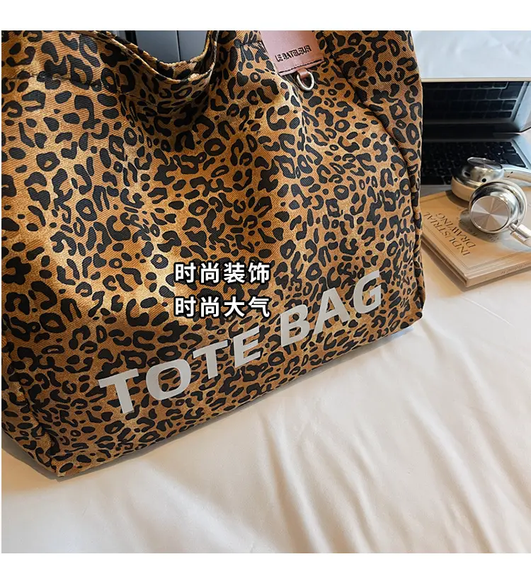 Leopard Print Large Capacity Women's Canvas Tote Bag — feature 3