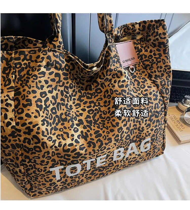 Leopard Print Large Capacity Women's Canvas Tote Bag — feature 4