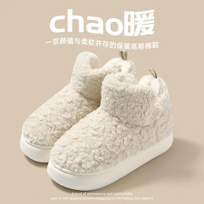 Warm Plush Cotton Slippers for Women for Winter Outer Wear 2023 New Thick-Soled Non-Slip Couple Cotton Shoes for Men Wholesale - Image 6