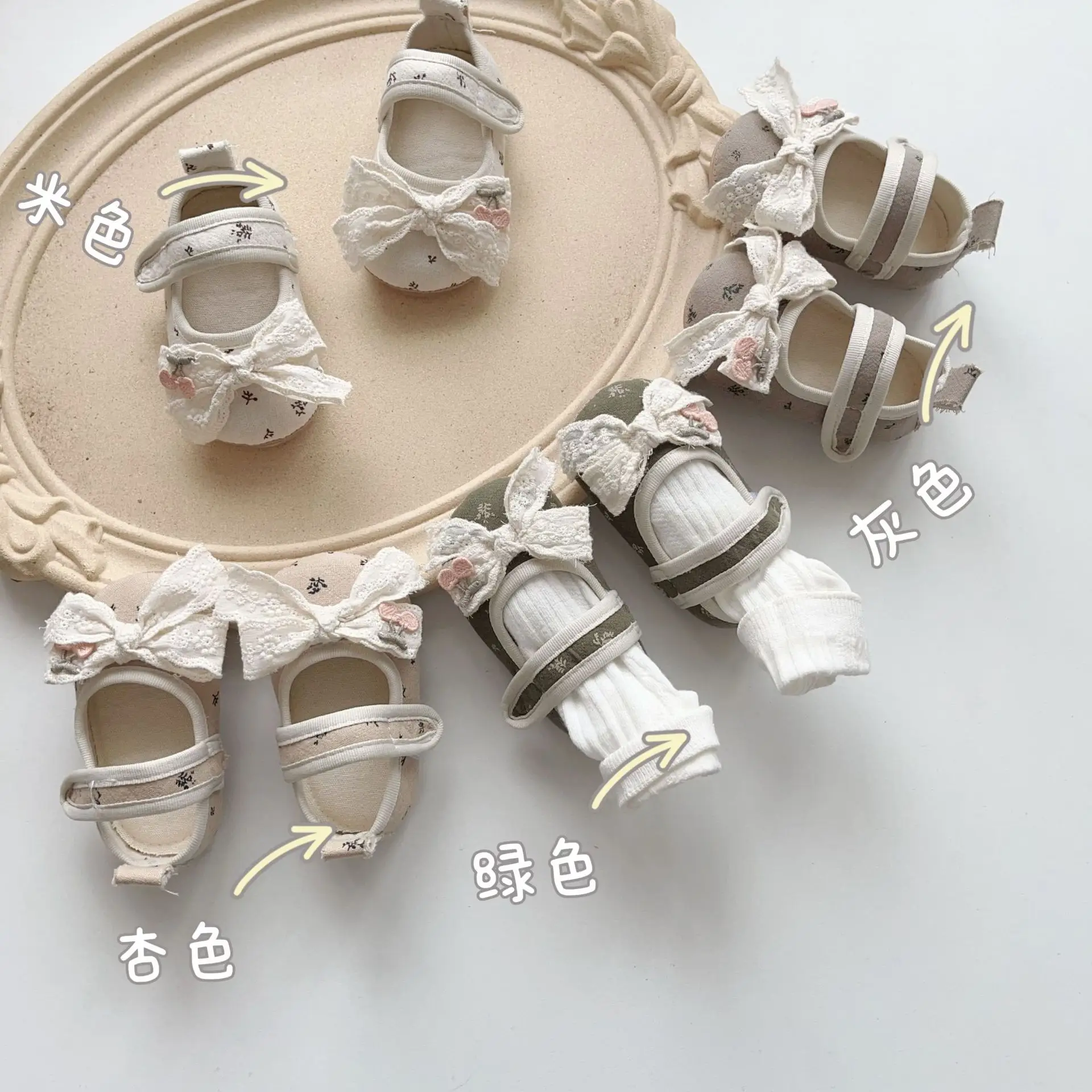 Autumn Baby Shoes for Men Women Soft Soled Non Slip — feature 17
