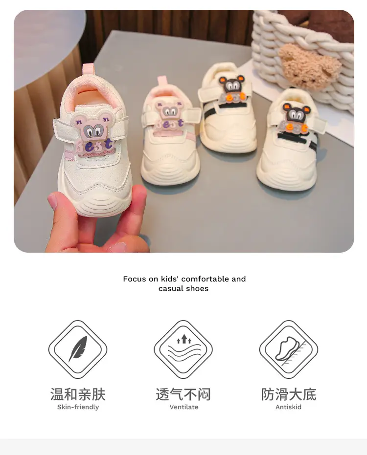 Baby Shoes Soft Sole Breathable Autum 0-1 to 3 Years Old Toddler Shoes Female Baby Boy Toddler Shoes — feature 2
