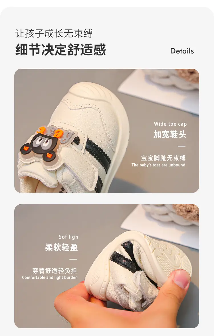 Baby Shoes Soft Sole Breathable Autum 0-1 to 3 Years Old Toddler Shoes Female Baby Boy Toddler Shoes — feature 6