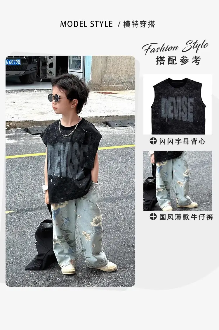 Kids Sleeveless T-Shirt with Sequins & Tie-Dye Pants — feature 3