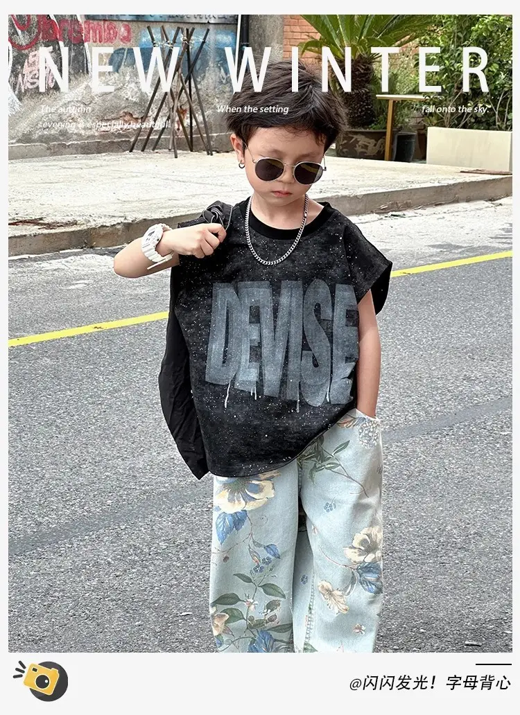 Kids Sleeveless T-Shirt with Sequins & Tie-Dye Pants — feature 4