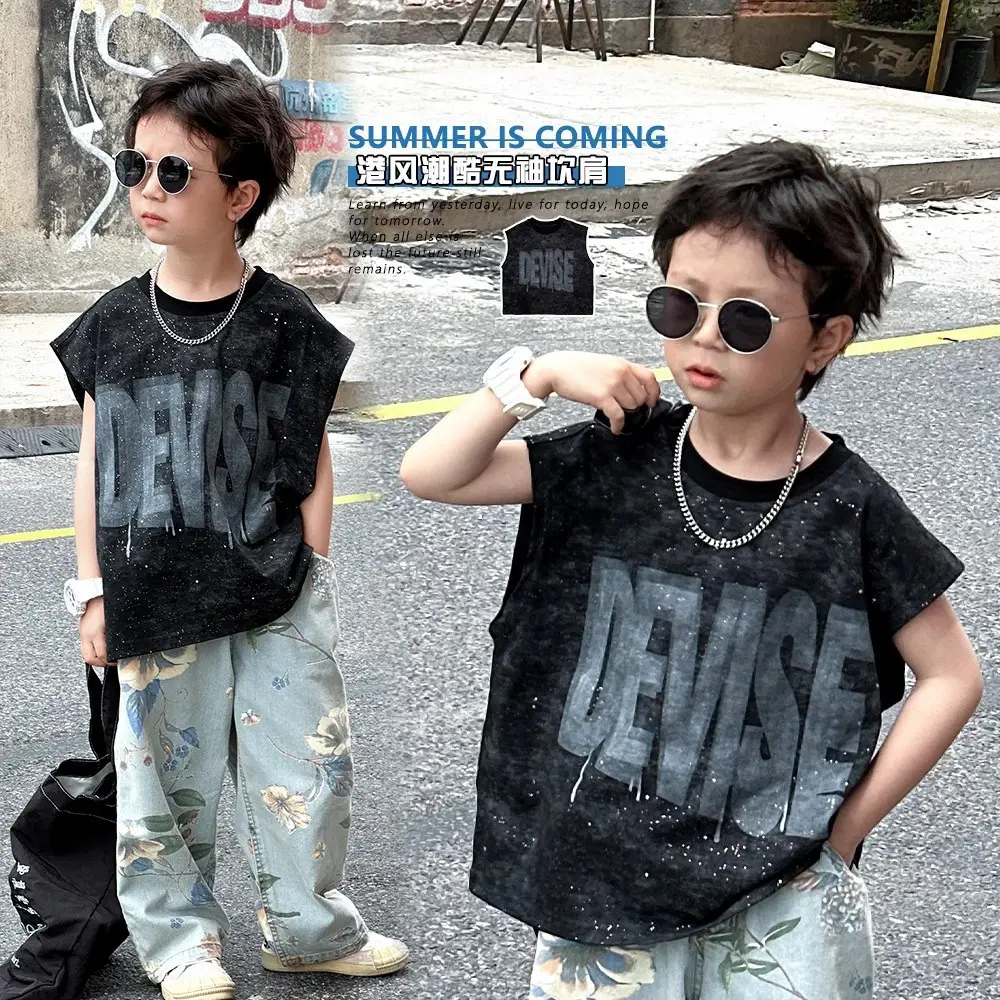 Kids Sleeveless T-Shirt with Sequins & Tie-Dye Pants — feature 8