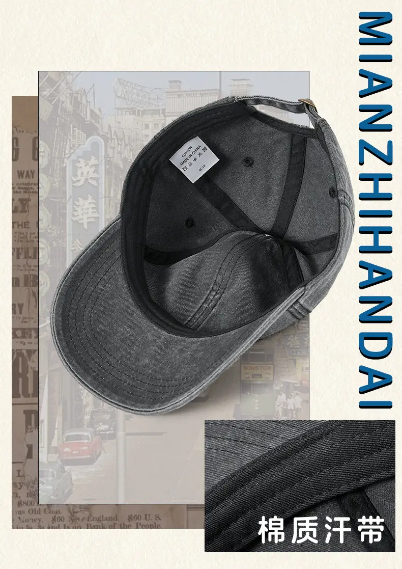 Vintage Washed Denim Cap Dark Gray Wide Brim — feature 5