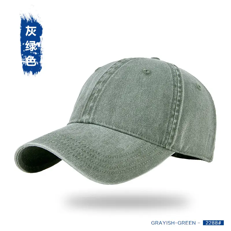 Vintage Washed Denim Cap Dark Gray Wide Brim