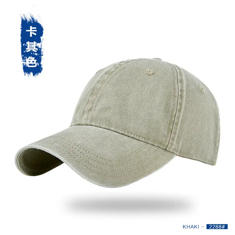 Vintage Washed Denim Cap Dark Gray Wide Brim