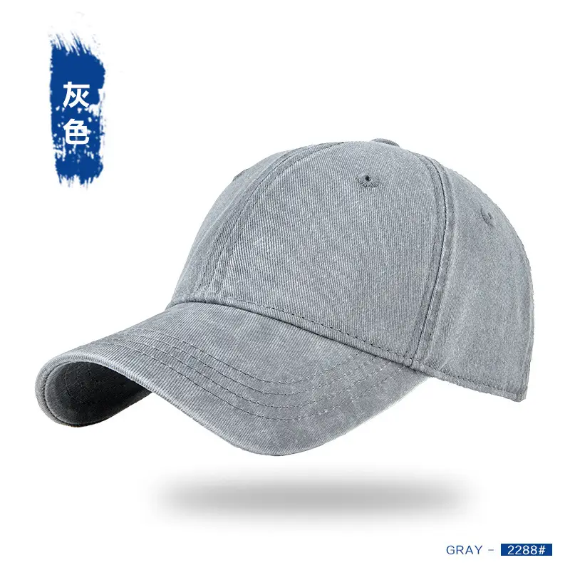 Vintage Washed Denim Cap Dark Gray Wide Brim