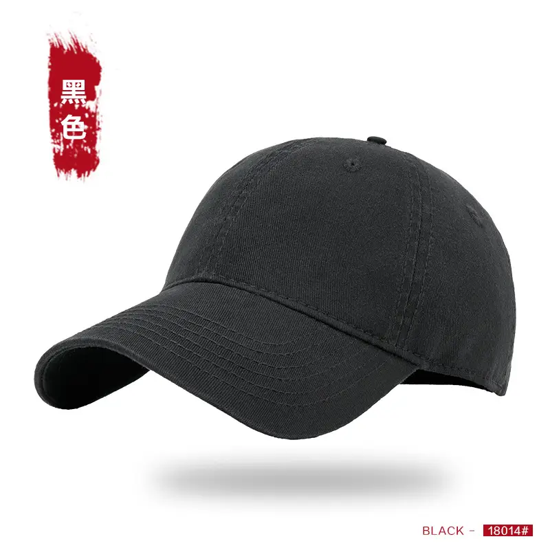 Vintage Washed Denim Cap Dark Gray Wide Brim
