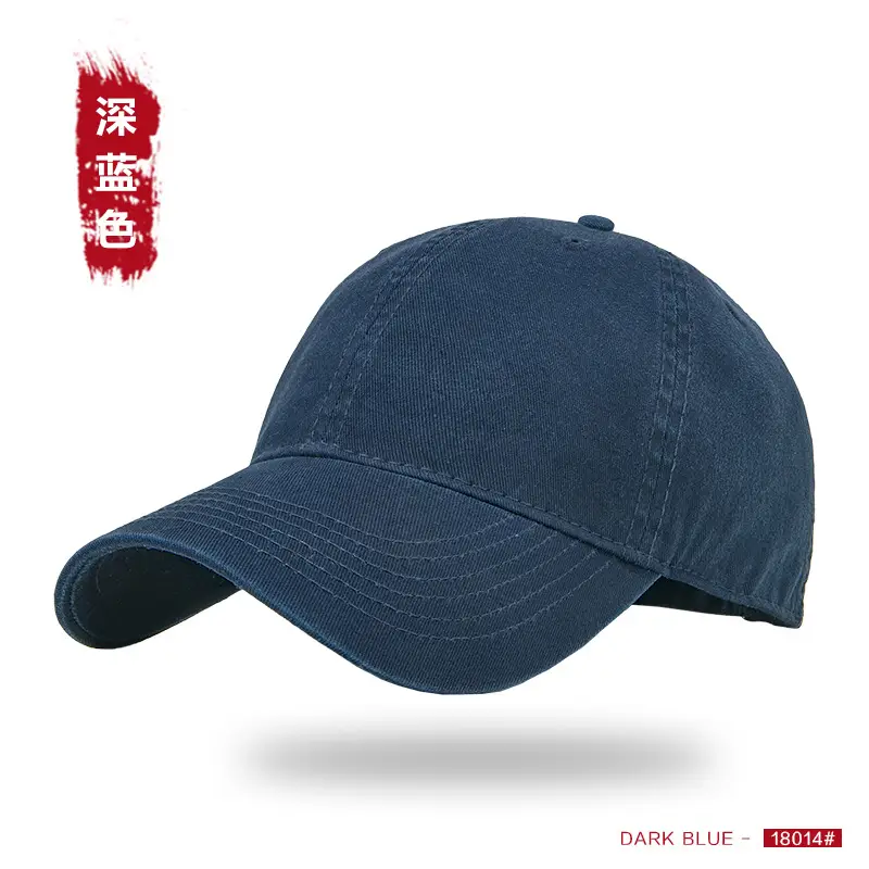 Vintage Washed Denim Cap Dark Gray Wide Brim