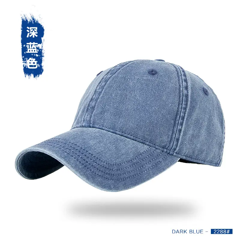 Vintage Washed Denim Cap Dark Gray Wide Brim