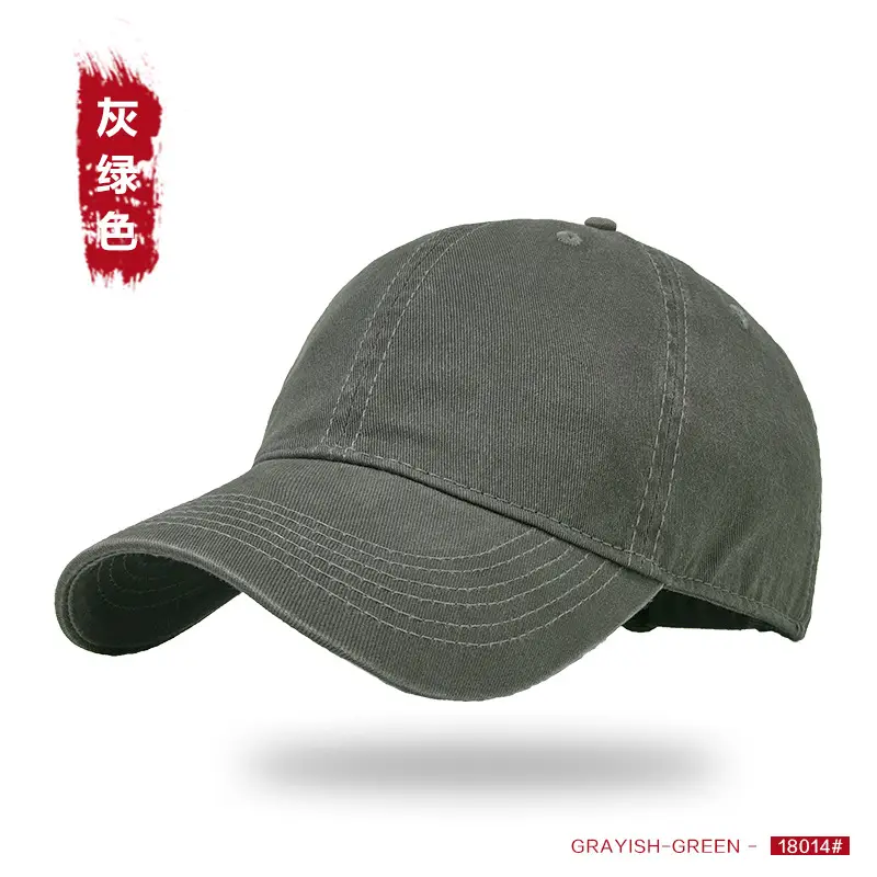 Vintage Washed Denim Cap Dark Gray Wide Brim