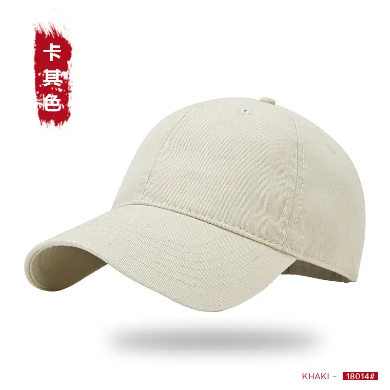 Vintage Washed Denim Cap Dark Gray Wide Brim