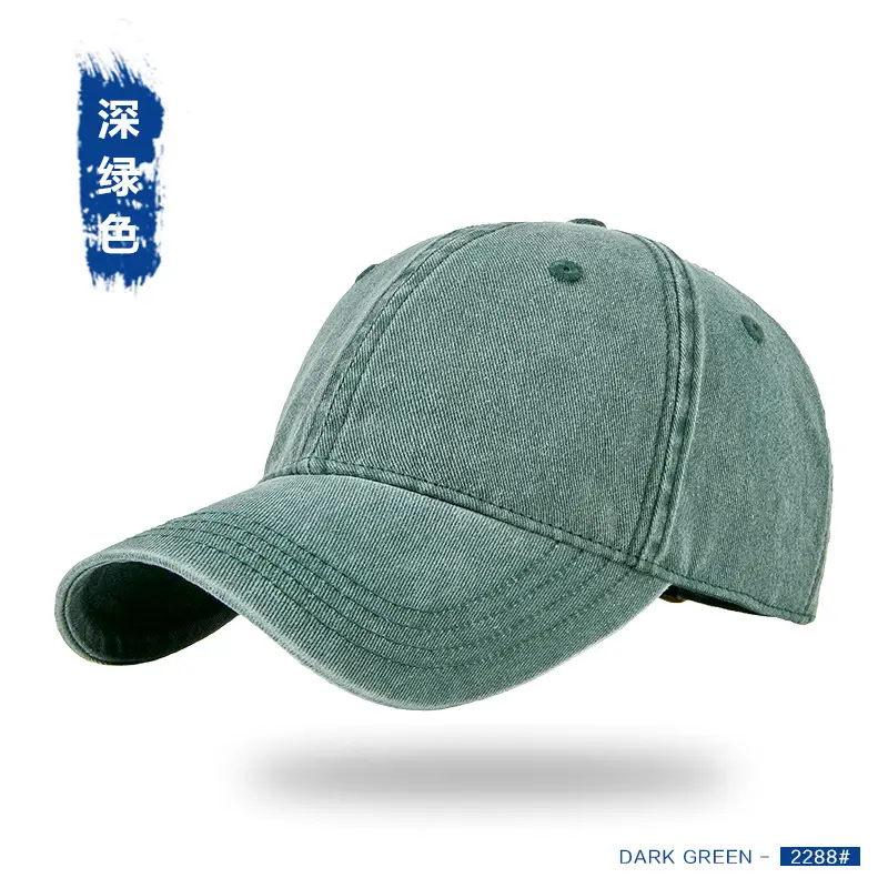 Vintage Washed Denim Cap Dark Gray Wide Brim