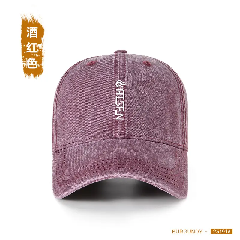 Vintage Washed Denim Cap Dark Gray Wide Brim