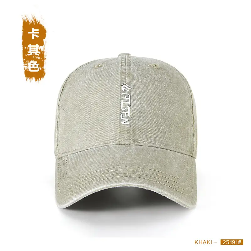 Vintage Washed Denim Cap Dark Gray Wide Brim
