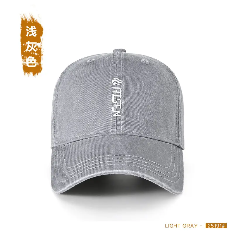 Vintage Washed Denim Cap Dark Gray Wide Brim