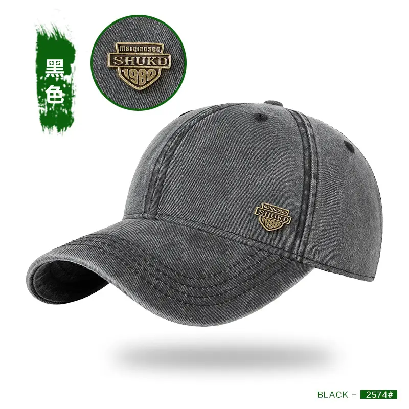 Vintage Washed Denim Cap Dark Gray Wide Brim