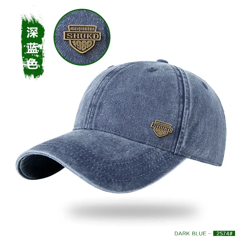 Vintage Washed Denim Cap Dark Gray Wide Brim