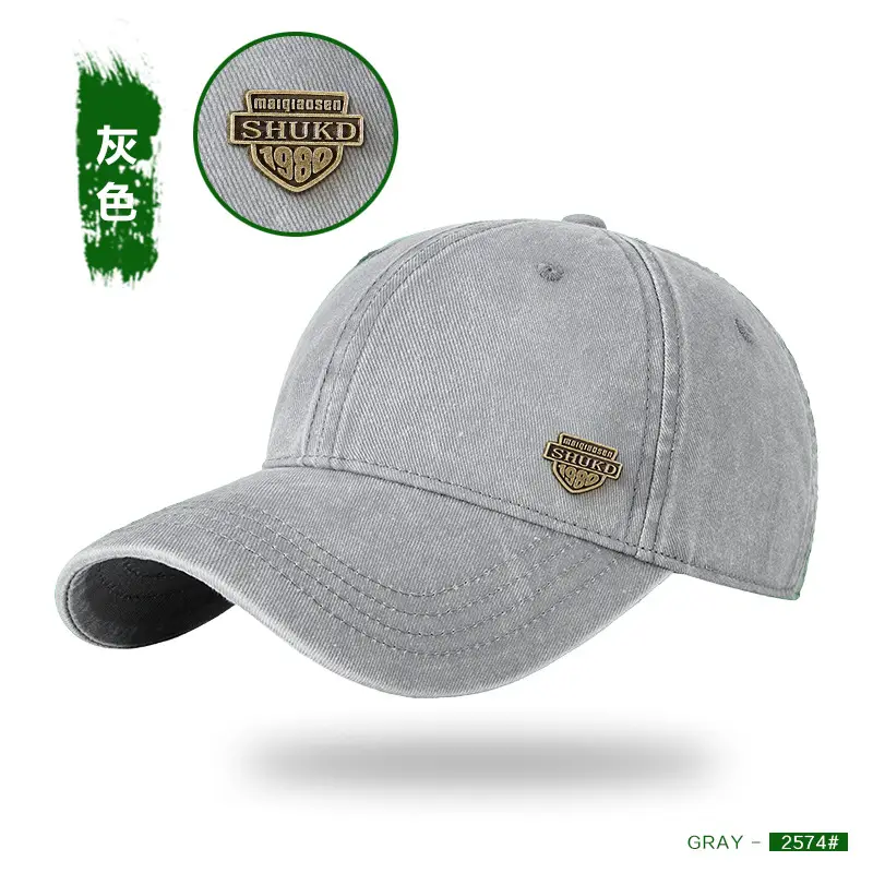 Vintage Washed Denim Cap Dark Gray Wide Brim