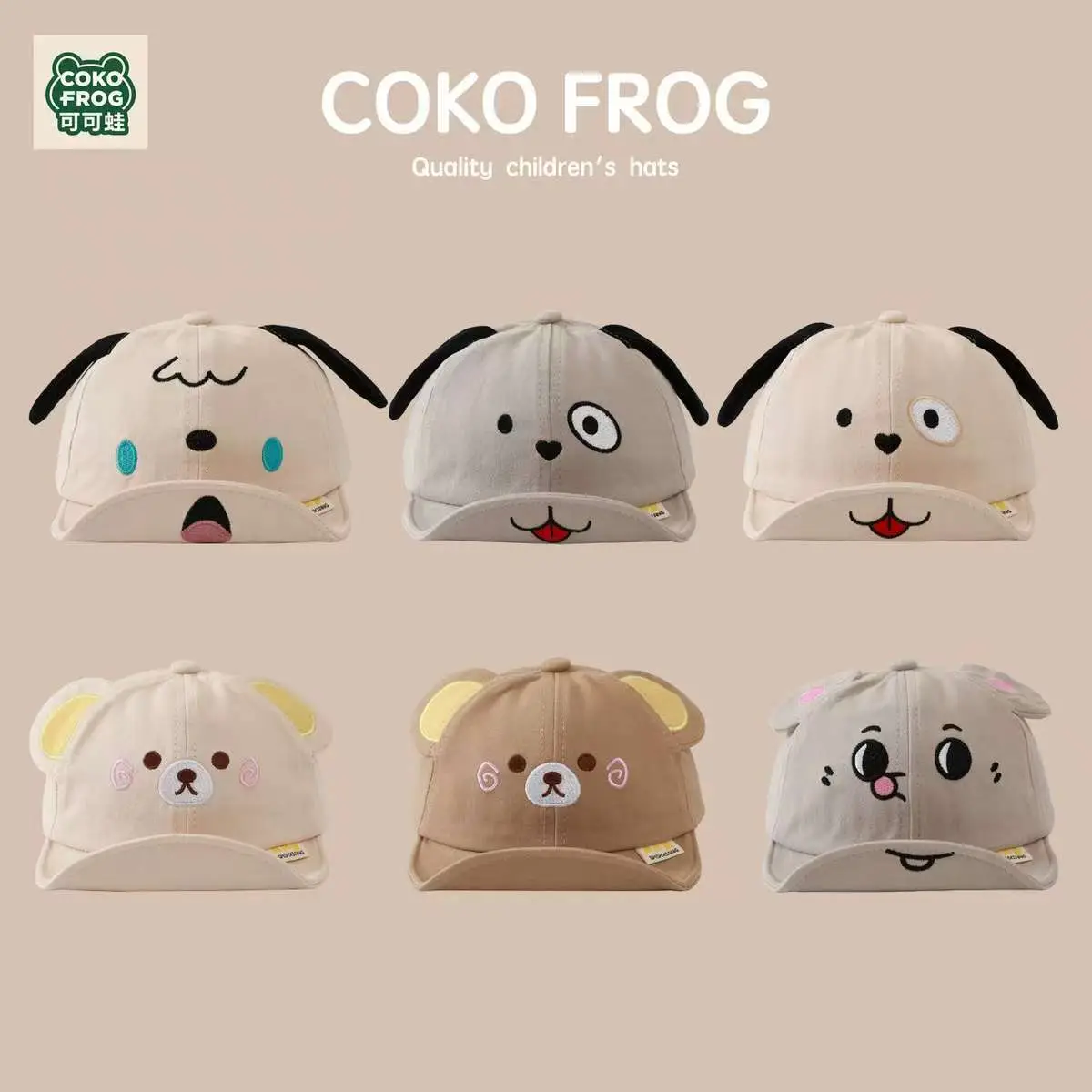 Coco Frog Soft Bamber Beanie Cap for Kids - Image 10