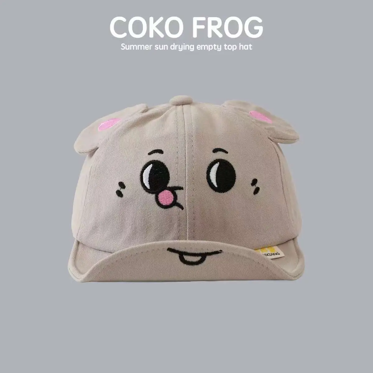 Coco Frog Soft Bamber Beanie Cap for Kids - Image 11