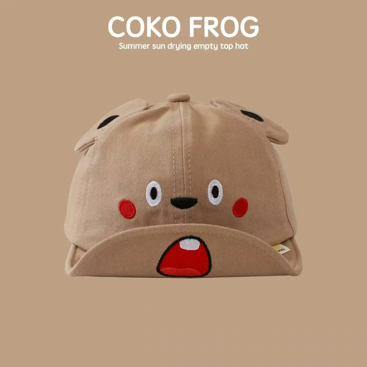 Coco Frog Soft Bamber Beanie Cap for Kids — feature 10