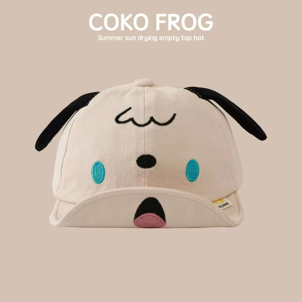 Coco Frog Soft Bamber Beanie Cap for Kids — feature 12