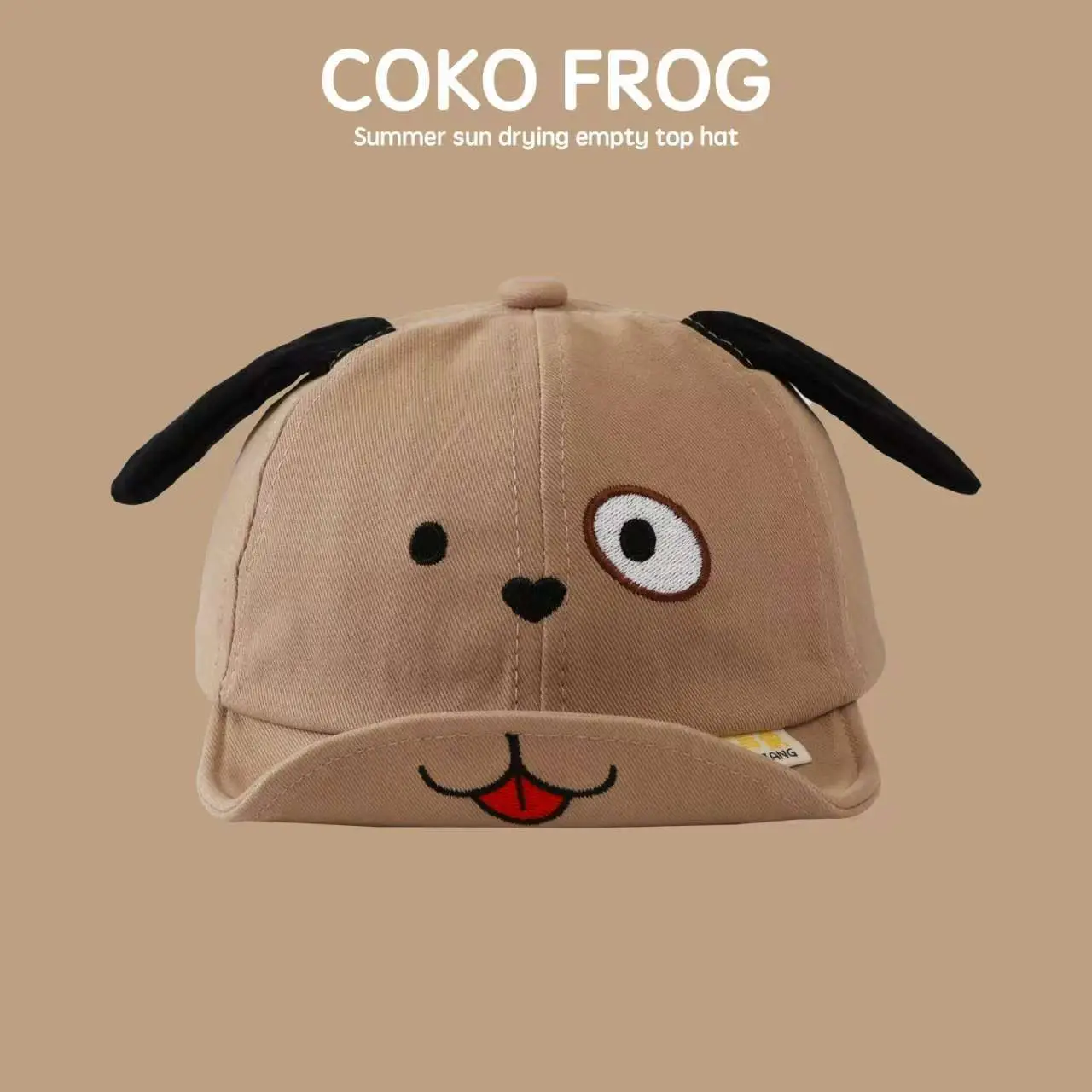 Coco Frog Soft Bamber Beanie Cap for Kids — feature 4