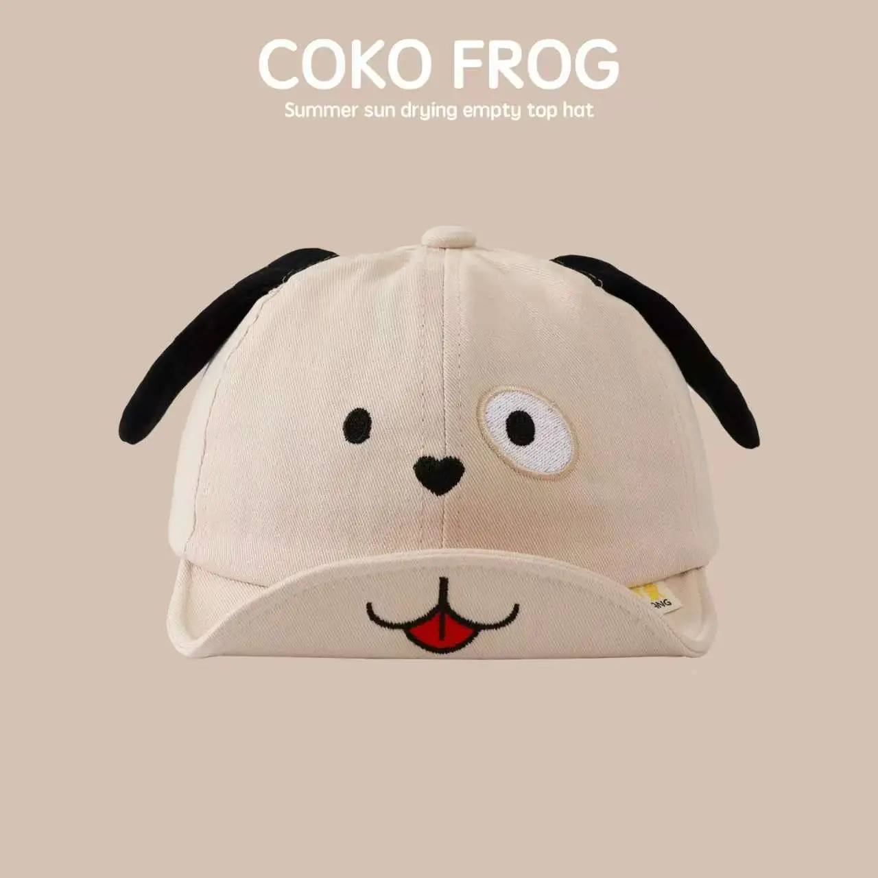 Coco Frog Soft Bamber Beanie Cap for Kids — feature 5