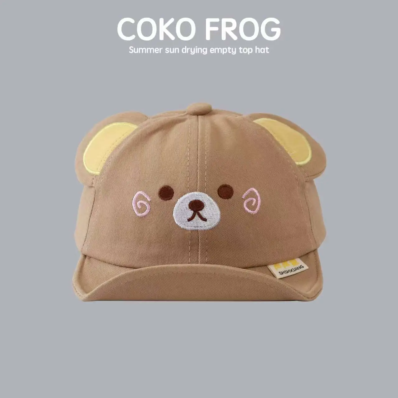 Coco Frog Soft Bamber Beanie Cap for Kids — feature 6