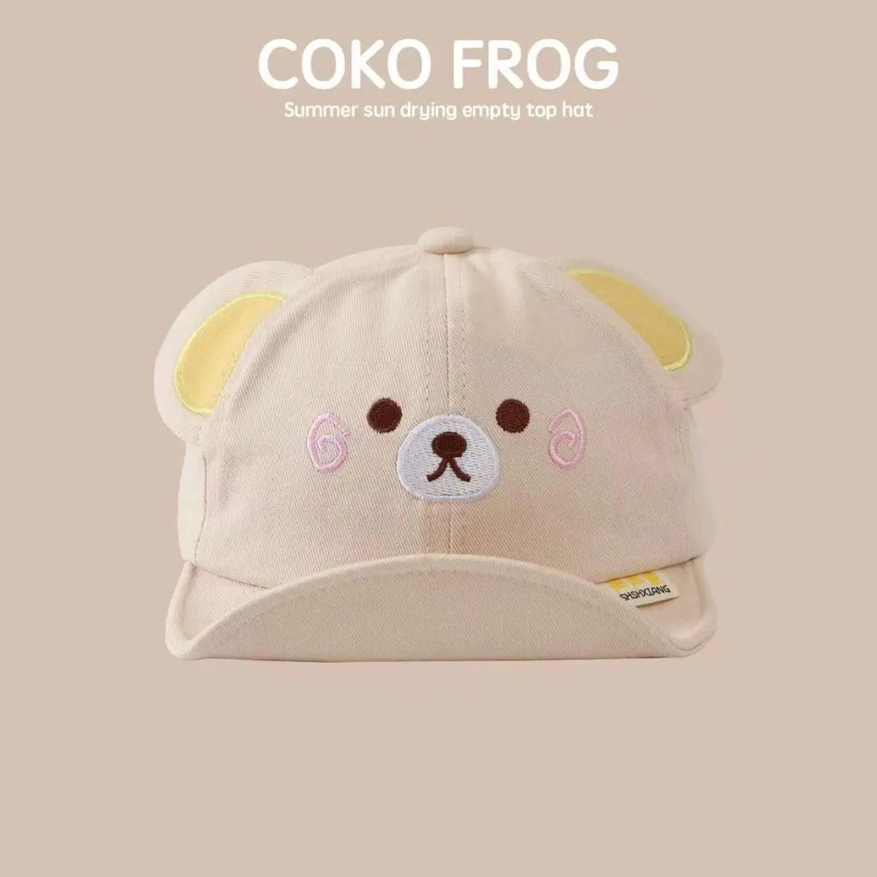 Coco Frog Soft Bamber Beanie Cap for Kids — feature 7