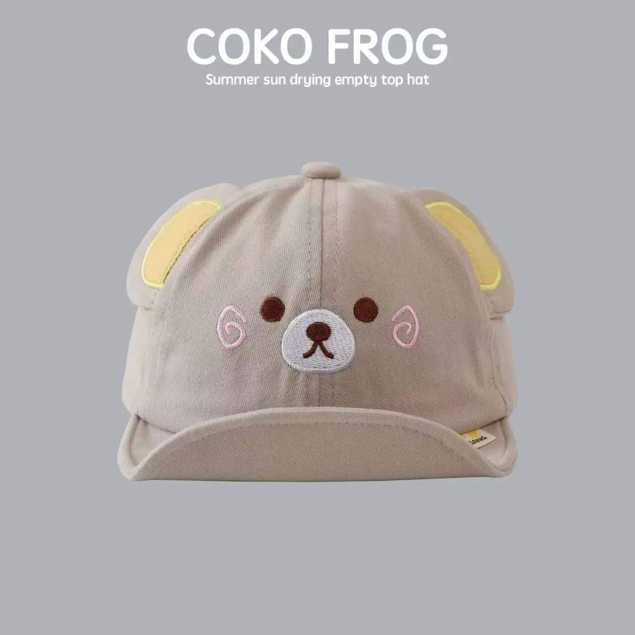 Coco Frog Soft Bamber Beanie Cap for Kids — feature 8