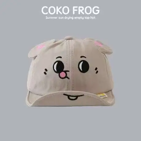 Coco Frog Soft Bamber Beanie Cap for Kids - Image 5