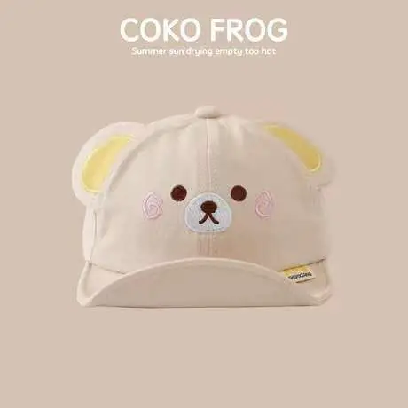 Coco Frog Soft Bamber Beanie Cap for Kids - Image 6