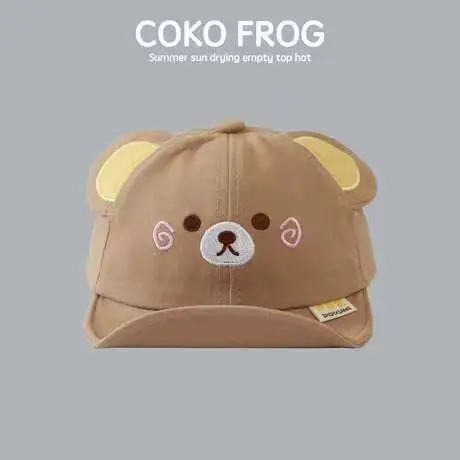 Coco Frog Soft Bamber Beanie Cap for Kids - Image 8
