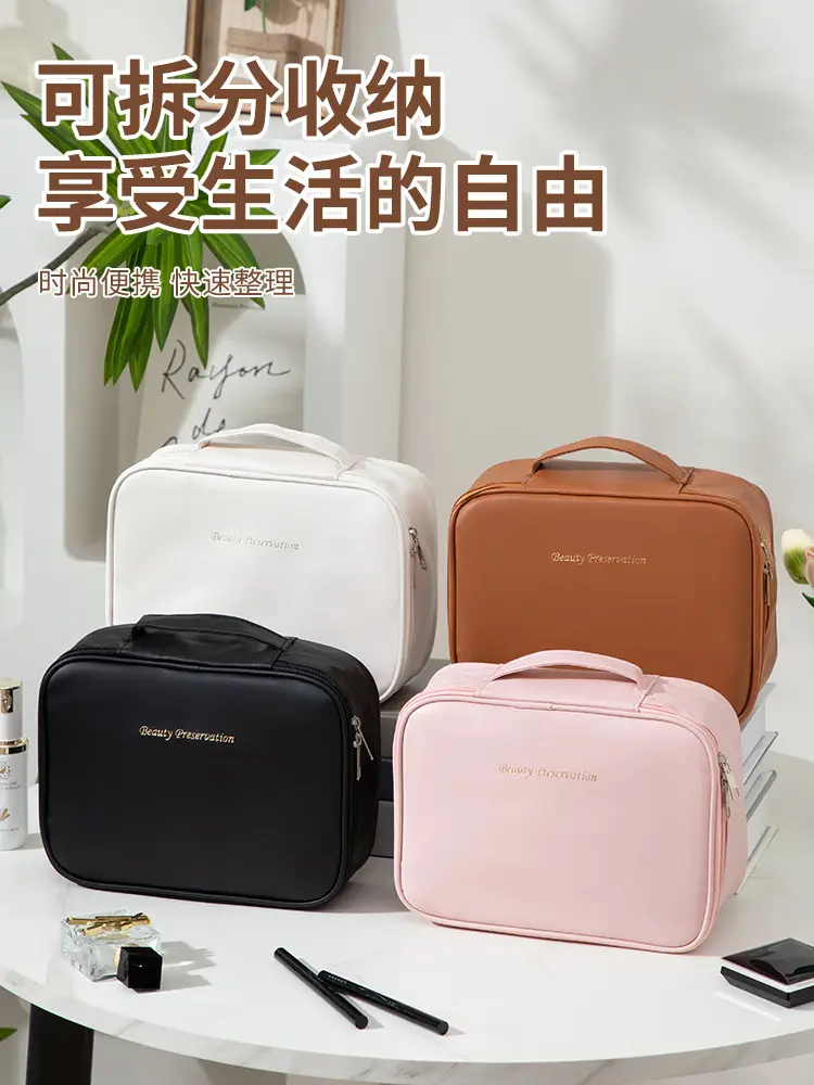 Women's Waterproof Travel Makeup Bag with Brush